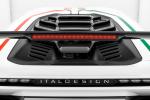 ItalDesign Zerouno 2017 года